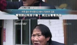 吃瓜社会最新爆料,最新爆料事件深度解析